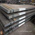 Acciaio resistente all&#39;usura ad alto manganese MN13.